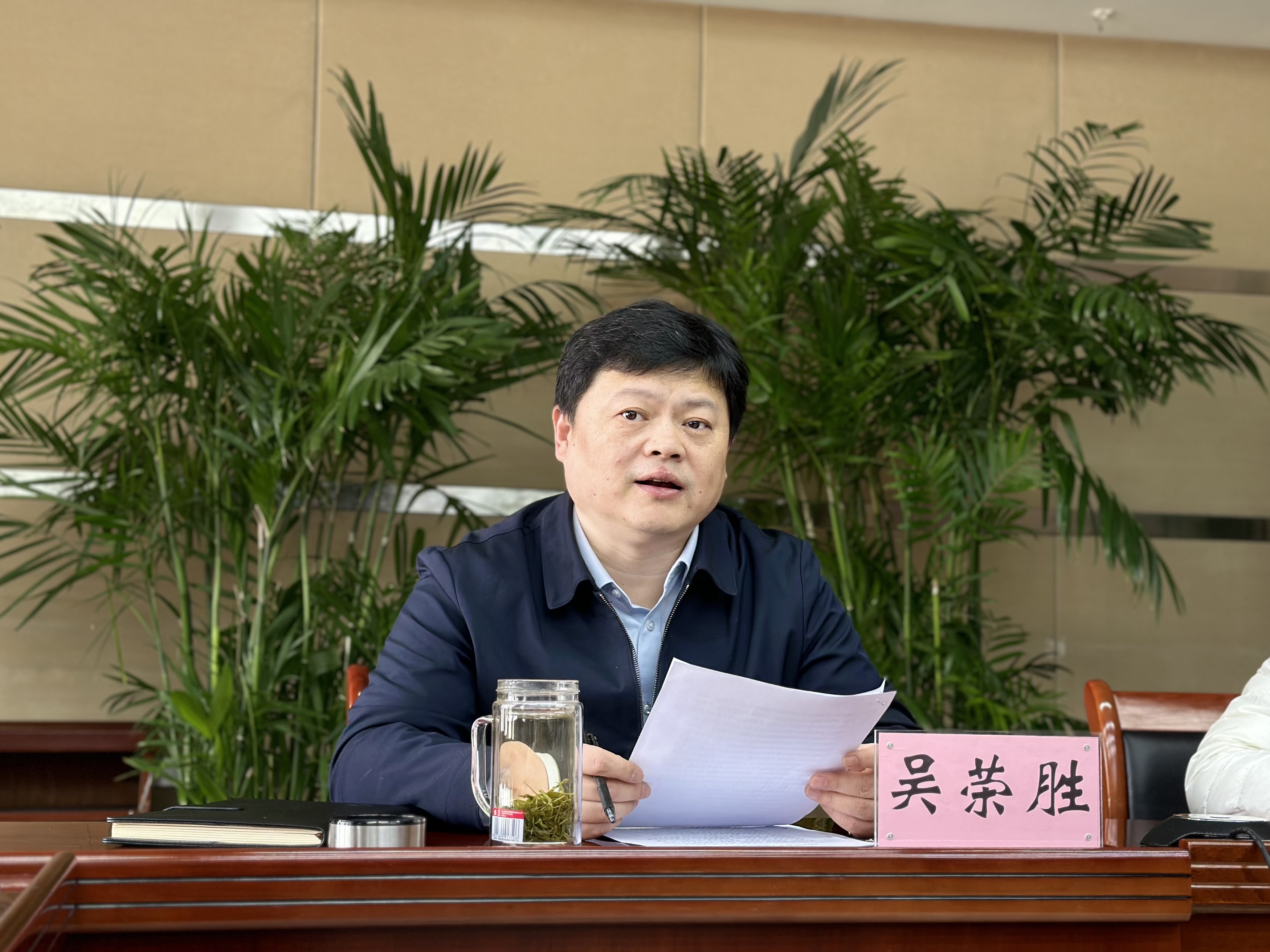 球友会体育(中国)官方在线纪委召开2024年春节节前集中约谈提醒会